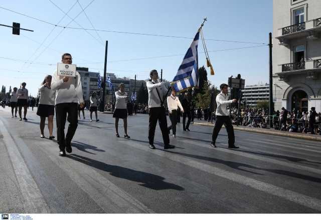 Χωρίς μαθητικές παρελάσεις την 25η Μαρτίου λόγω κορονοϊού!