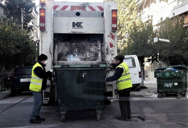 ΕΚΤΑΚΤΗ ΑΝΑΚΟΙΝΩΣΗ ΓΙΑ ΤΗΝ ΚΑΘΑΡΙΟΤΗΤΑ ΣΤΗΝ ΗΛΙΟΥΠΟΛΗ