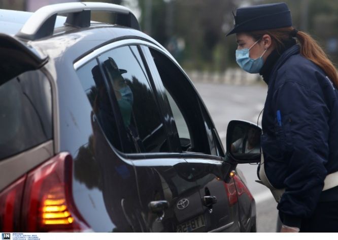 Συνεχίζονται οι έλεγχοι για τη διαπίστωση παραβίασης των μέτρων αποφυγής και περιορισμού της διάδοσης του κορωνοϊού