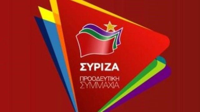 Οργάνωση Μελών ΣΥΡΙΖΑ-Προοδευτική Συμμαχία Ηλιούπολης - Tηλεδιάσκεψη με θέμα: ''Οι επιπτώσεις της υγειονομικής κρίσης στην τοπική αγορά της Ηλιούπολης, προτάσεις για την αντιμετώπισή της.''