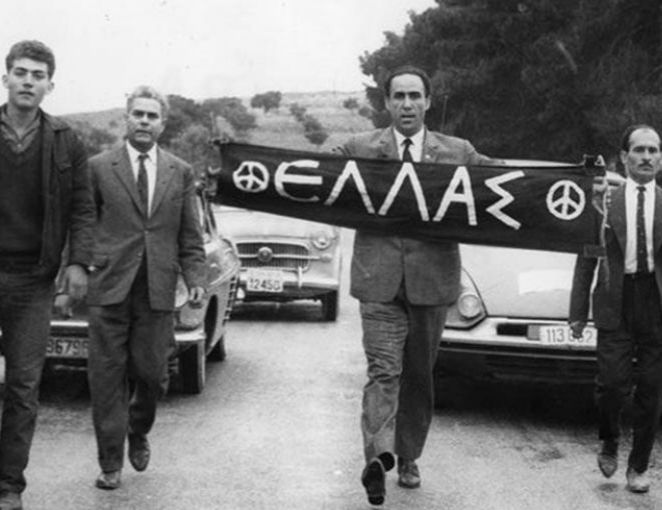 Πέρασαν 57 χρόνια από την δολοφονία του Γρηγόρη Λαμπράκη.
