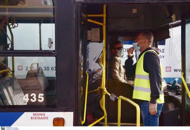 Μειώνονται από την Δευτέρα 1η Ιουνίου τα εισιτήρια και οι κάρτες στα μέσα μεταφοράς