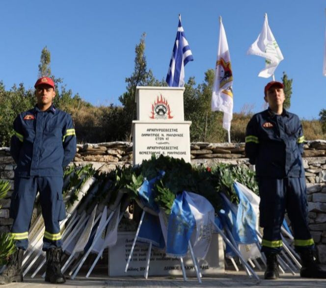 Επιμνημόσυνη δέηση για τους πεσόντες στον Καρέα Αττικής