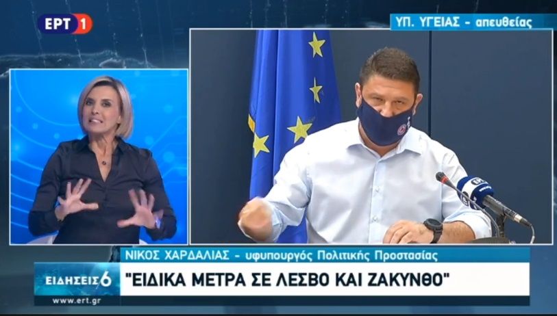 Χαρδαλιάς: Αυτά είναι τα μέτρα που παρατείνονται για 14 ημέρες