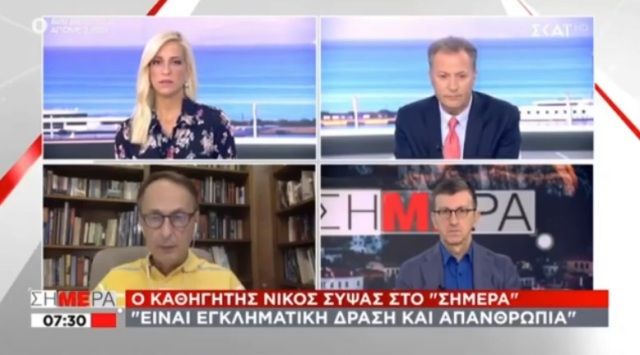 ΤΙ ΕΙΠΕ ΤΟ ΑΤΟΜΟ; - Νίκος Σύψας: «Δεν αγκαλιάζουμε τα παιδιά μας στο σπίτι, φοράμε την μάσκα αν μας πλησιάζουν».