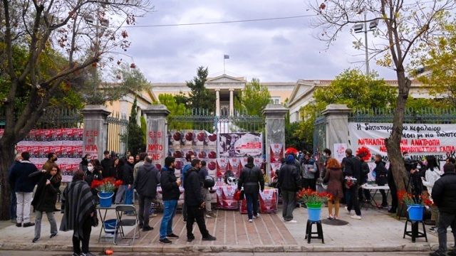 Οι κυκλοφοριακές ρυθμίσεις για την 49η Επέτειο Εορτασμού του Πολυτεχνείου.