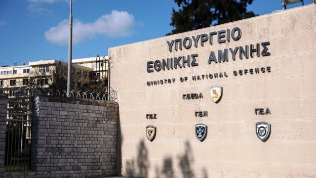 Η νέα ηγεσία των Ενόπλων Δυνάμεων