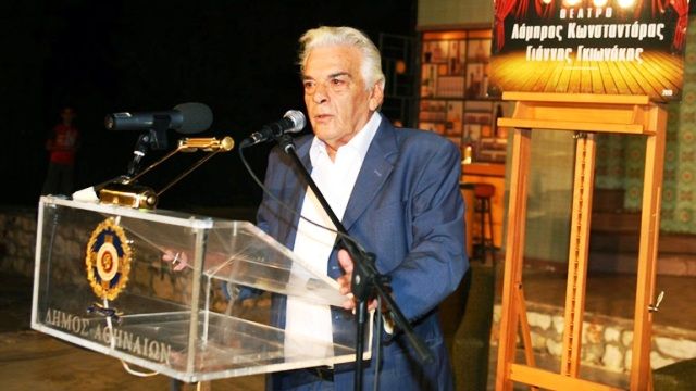 Πέθανε σε ηλικία 80 ετών ο Άγγελος Μοσχονάς