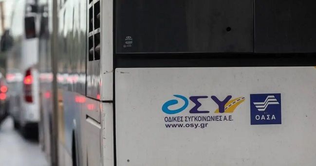 Απεργία 9 Απριλίου: Πώς θα κινηθούν τα λεωφορεία και τα τρόλεϊ, τι θα γίνει με Μετρό, ΗΣΑΠ και τραμ