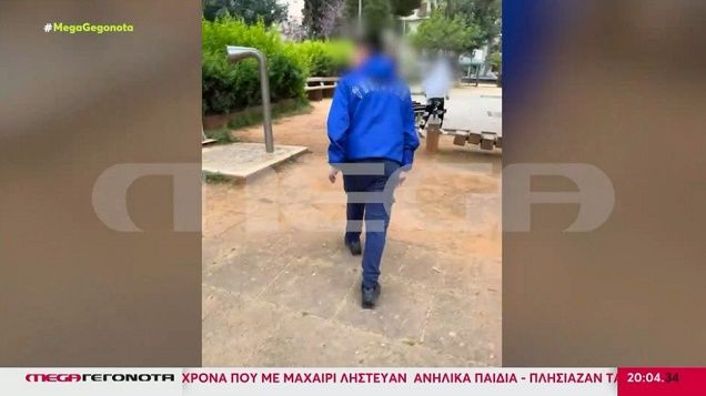 Νέα Σμύρνη: Συμμορία 13χρονων λήστευε με απειλή μαχαιριού ανήλικους