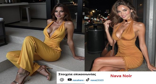 Τα ζώδια την Τετάρτη 11 Μαρτίου 2026