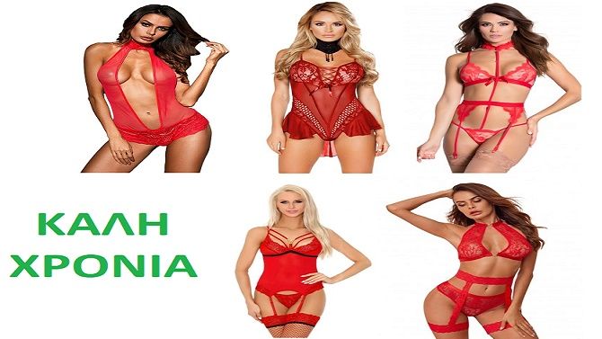 Τα ζώδια την Πέμπτη 1 Ιανουαρίου 2026