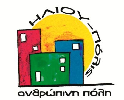 ΑΠΟΧΑΙΡΕΤΙΣΜΟΣ ΣΕ ΕΝΑ ΞΕΧΩΡΙΣΤΟ ΑΓΩΝΙΣΤΗ, ΤΟΝ ΒΑΓΓΕΛΗ ΠΑΠΑΣΠΥΡΟΥ