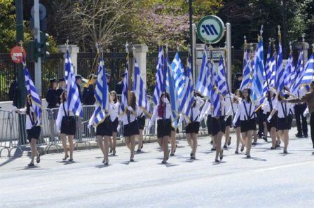 Ποιοι δρόμοι θα κλείσουν αύριο Πέμπτη στο κέντρο λόγω της παρέλασης  