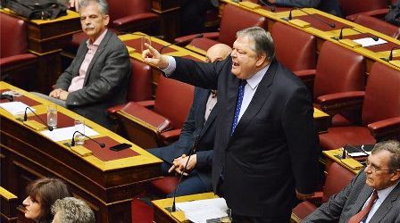 Βουλη... αληταμπουρα, αλητη στα 4... και αλλα τετοια