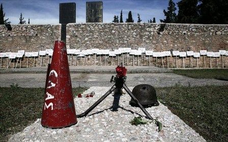 72 χρόνια από την εκτέλεση των 200 κομμουνιστών