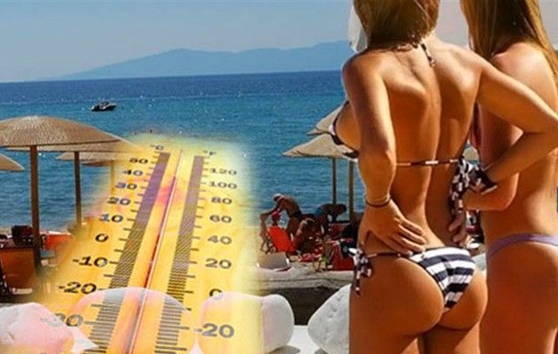 Καιρός: Ώρα για... παραλία! Η πρόγνωση για το Σαββατοκύριακο
