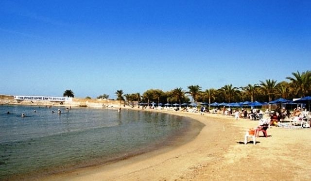 ΔΩΡΕΑΝ ΘΑΛΑΣΣΙΑ ΜΠΑΝΙΑ ΚΑΛΟΚΑΙΡΙ 2016