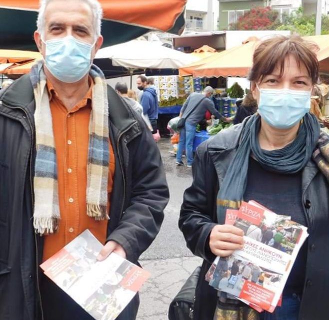 Δράση της Α και Β ΟΜ ΣΥΡΙΖΑ-ΠΣ Ηλιούπολης στην σημερινή λαϊκή αγορά. 