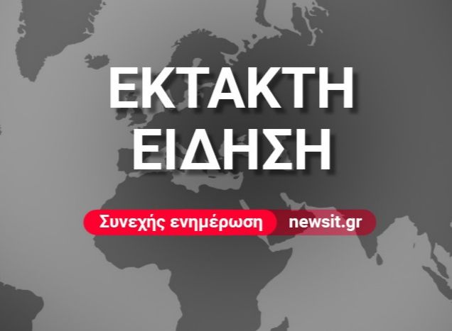 Αναβάλλεται το Συνέδριο της Νέας Δημοκρατίας λόγω κορονοϊού και του φόβου που προκαλεί η νέα - και μεταδοτικότερη - μετάλλαξη Όμικρον.