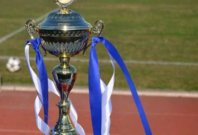 Η κλήρωση του κυπέλλου της ΕΠΣΑ με Γ.Σ.Ηλιούπολης και Διάνα Ηλιούπολης