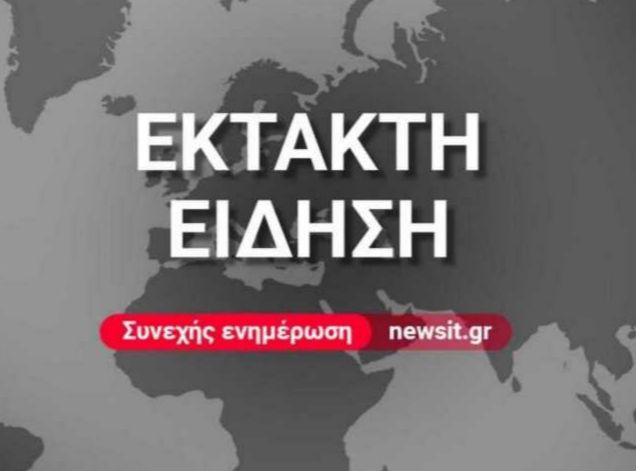 Πέθανε ο Χρήστος Σαρτζετάκης