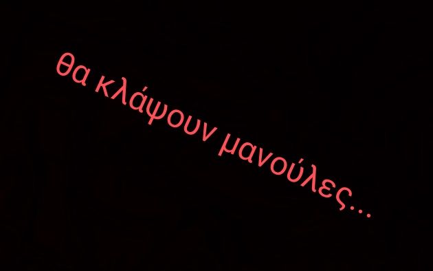 Στο 7,2% ο πληθωρισμός τον Φεβρουάριο - Καλπάζουν φυσικό αέριο, ρεύμα και πετρέλαιο θέρμανσης