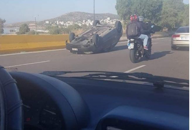 Τούμπαρε ΙΧ στην παραλιακή, στο ύψος του Ribas