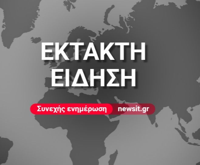 Κλειστή η Κατεχάκη και στα δυο ρεύματα λόγω πορείας φοιτητών