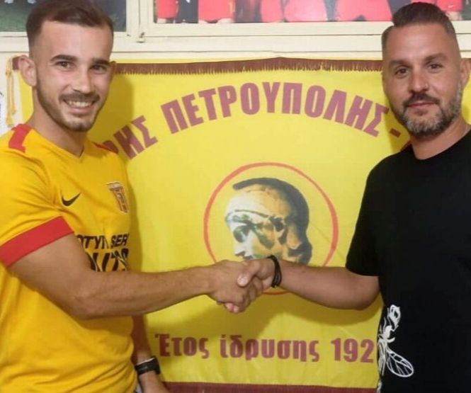 Ο Κώστας Γάγγος στον Άρη Πετρούπολης.