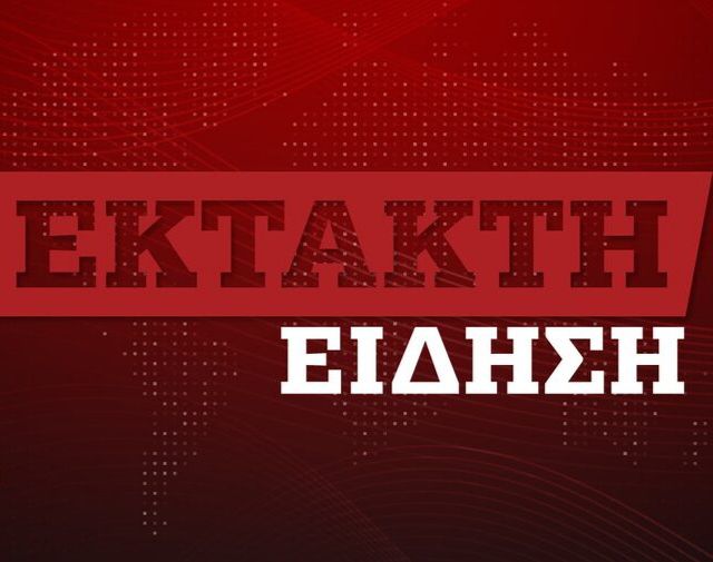 Πυροβολισμοί στου Ζωγράφου - Ένας τραυματίας