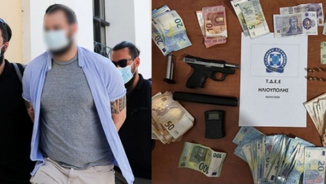 Παίκτης ριάλιτι πήγε στο Αστυνομικό Τμήμα Ηλιούπολης με όπλο και ζυγαριά
