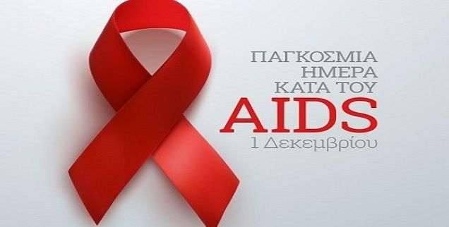 Ο καιρός την Δευτέρα 1 Δεκεμβρίου 2025