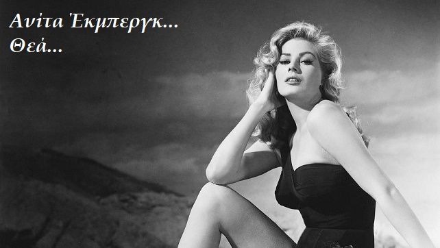 Τα ζώδια την Παρασκευή 2 Μαΐου 2025