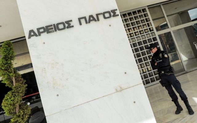 Άρειος Πάγος: Παραγγελία για διερεύνηση της άσκησης δίωξης σε βάρος 19χρονης θύμα trafficking