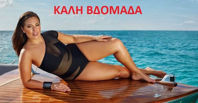 Τα ζώδια την Δευτέρα 11 Μαϊου 2026