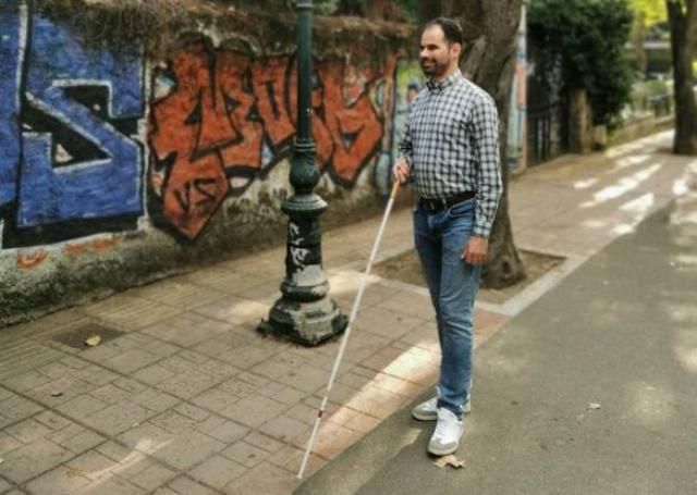 15 Οκτώβρη - Παγκόσμια Ημέρα Λευκού Μπαστουνιού των Τυφλών (του Βαγγέλη Αυγουλά)