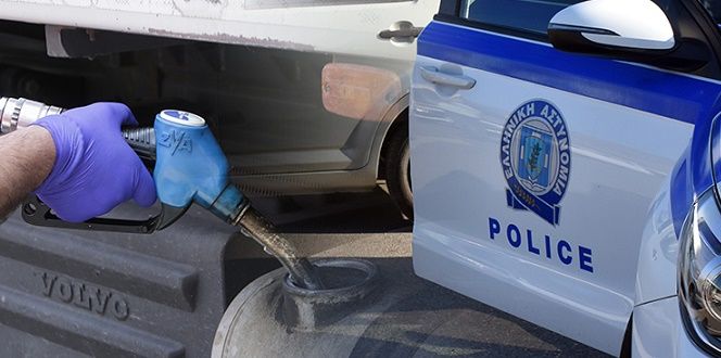 Έφοδος του ελληνικού FBI σε βενζινάδικα και συλλήψεις σε όλη την Ελλάδα για λαθρεμπόριο