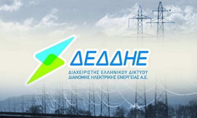 Ολοκληρώθηκε η πώληση του 49% του ΔΕΔΔΗΕ