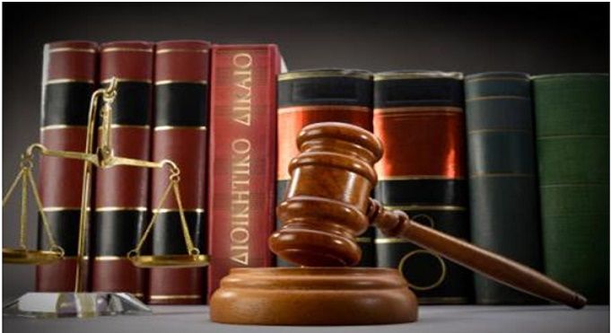 Διοικητικό δίκαιο: τι περιλαμβάνει και πότε χρειάζεται νομική υποστήριξη