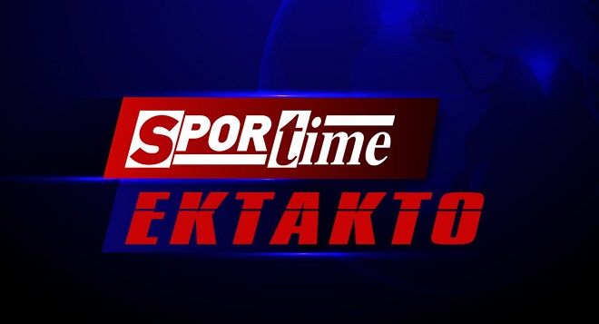 Ληστεία στην Ηλιούπολη