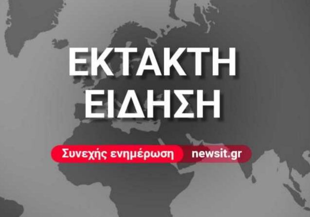 Γλυκά Νερά: Ομολόγησε ο πιλότος την δολοφονία της Κάρολαϊν