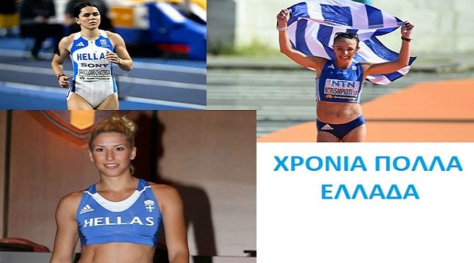 Ο καιρός την Τετάρτη 25 Μαρτίου 2026