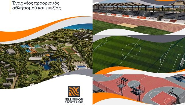To The Ellinikon ανοίγει στον κόσμο παραδίδοντας το The Ellinikon Sports Park, το πιο σύγχρονο Αθλητικό Πάρκο της χώρας μας