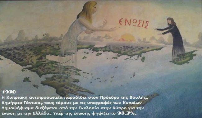 Ο καιρός την Πέμπτη 15 Ιανουαρίου 2026