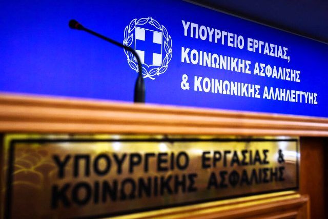 Ποιους θα αφορά το ξεπάγωμα των τριετιών