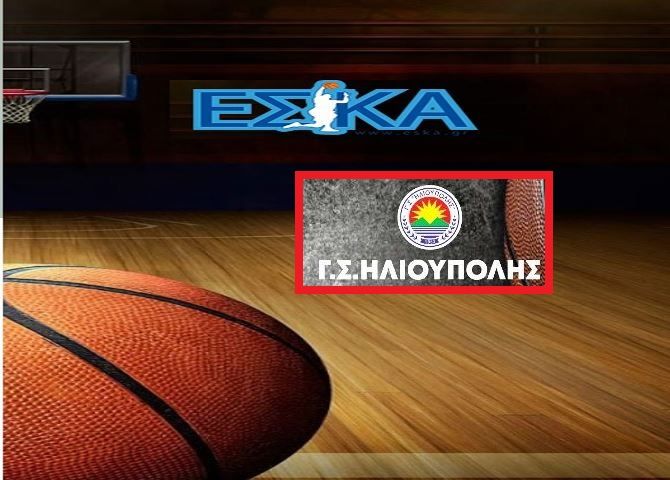 Τα ζευγάρια των αγώνων της Β. Φάσης - Play offs Α. Ανδρών