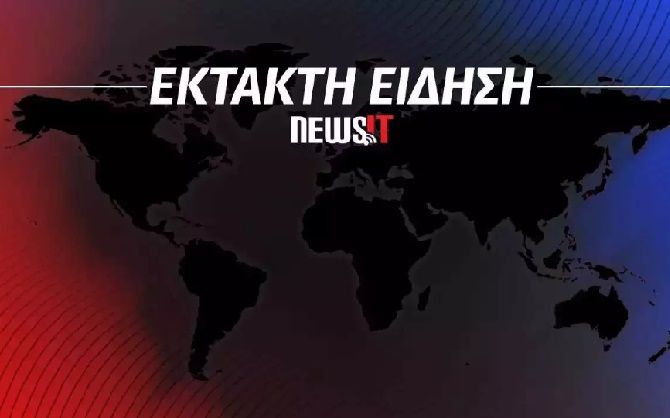 Ευρωεκλογές 2024: Αυτά είναι τα κόμματα που θα συμμετάσχουν -  Ποια άλλα κόπηκαν εκτός από τους Σπαρτιάτες