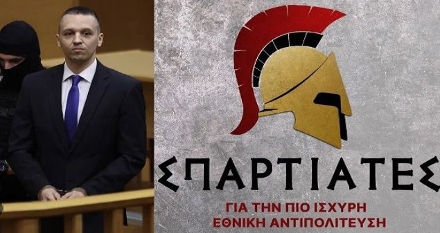 Την απαλλαγή των ''Σπαρτιατών'' πρότεινε η Εισαγγελέας: ''Δεν αποδείχθηκε η παραπλάνηση εκλογέων''