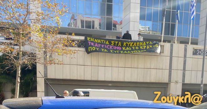 Συνεχίστηκε σήμερα η δίκη για την υπόθεση trafficking στην Ηλιούπολη